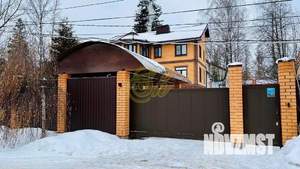 Дом 450м², 2-этажный, посуточно, 