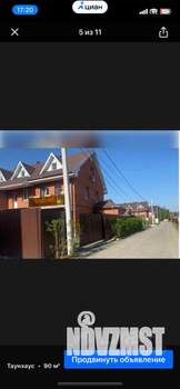 Дом 100м², 3-этажный, посуточно, 