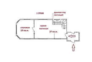 Коттедж 130м², 2-этажный, на длительный срок, 