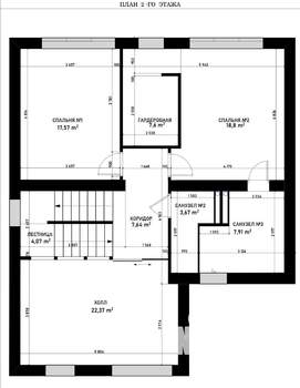 Коттедж 234м&sup2;, 2-этажный, на длительный срок, 