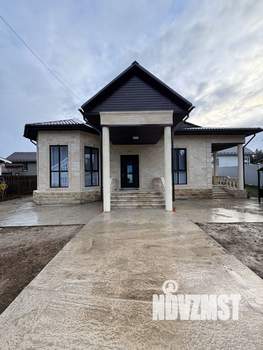 Дом 190м², 1-этажный, посуточно, 