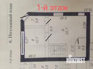 Таунхаус 170м², 2-этажный, на длительный срок, 