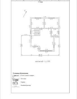 Дом 136м², 2-этажный, участок 10 сот.  