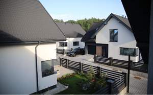 Дом 200м², 2-этажный, участок 4 сот.  