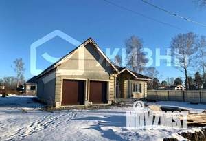 Дом 209м², 2-этажный, участок 10 сот.  