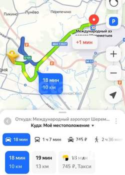 Дом 32м², 1-этажный, участок 12 сот.  