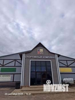 Дом 127м&sup2;, 1-этажный, участок 5 сот.  