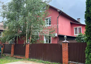 Дом 256м², 2-этажный, участок 15 сот.  