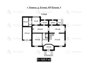 Дом 525м², 3-этажный, участок 9 сот.  