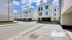 Таунхаус 144м², 3-этажный, участок 1 сот.  