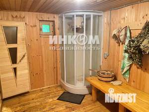 Дом 57м², 2-этажный, участок 6 сот.  