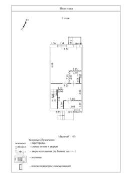 Таунхаус 165м², 3-этажный, участок 2 сот.  