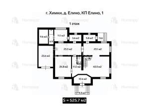 Дом 525м², 3-этажный, участок 9 сот.  