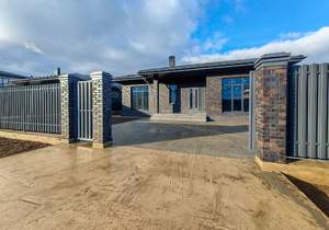 Дом 160м², 1-этажный, участок 6 сот.  