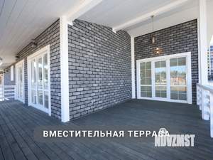Дом 144м², 1-этажный, участок 7 сот.  
