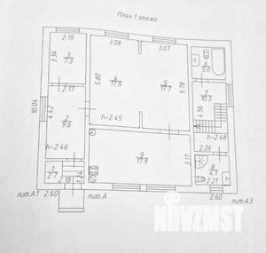 Дом 221м², 2-этажный, участок 6 сот.  