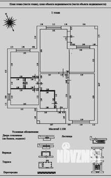 Дом 130м², 1-этажный, участок 10 сот.  