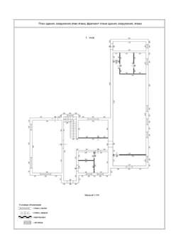 Дом 395м², 3-этажный, участок 15 сот.  