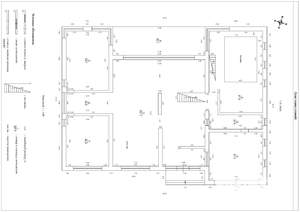 Коттедж 717м², 2-этажный, участок 19 сот.  