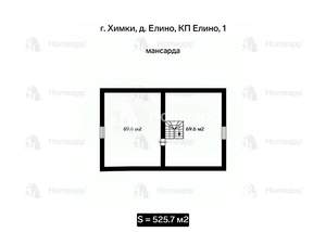 Дом 525м², 3-этажный, участок 9 сот.  
