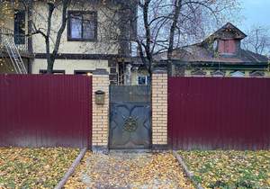 Дом 195м², 2-этажный, участок 6 сот.  