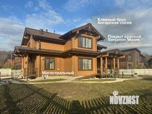 Дом 251м², 2-этажный, участок 10 сот.  