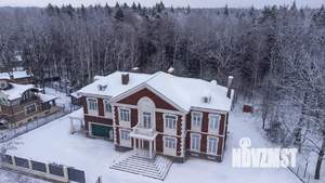 Дом 800м², 4-этажный, участок 45 сот.  