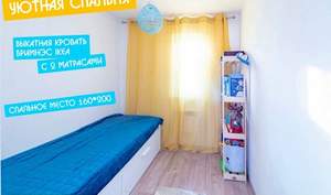 Дом 65м², 2-этажный, участок 3 сот.  