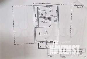 Дом 500м&sup2;, 3-этажный, участок 15 сот.  