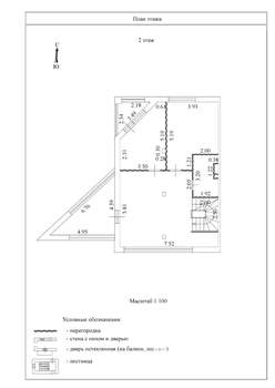 Таунхаус 241м², 3-этажный, участок 2 сот.  