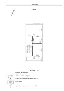 Таунхаус 165м², 3-этажный, участок 2 сот.  