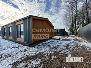 Дом 120м², 1-этажный, участок 6 сот.  