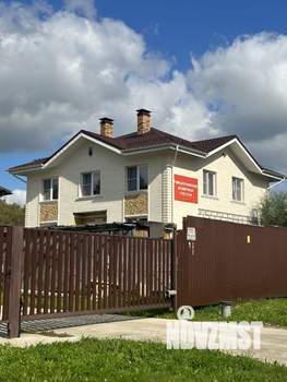 Дом 252м², 2-этажный, участок 10 сот.  