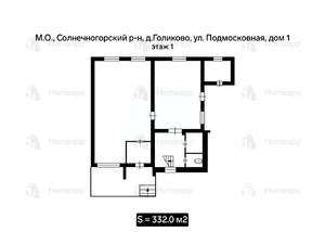 Дом 332м², 3-этажный, участок 12 сот.  