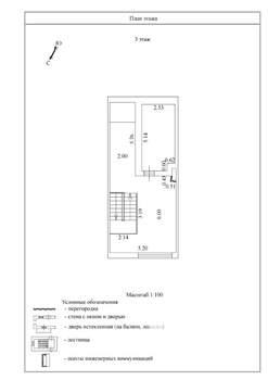 Таунхаус 165м², 3-этажный, участок 2 сот.  