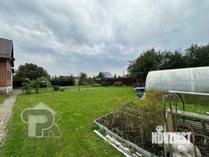 Коттедж 151м², 3-этажный, участок 12 сот.  