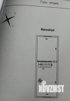 Дом 145м², 2-этажный, участок 15 сот.  