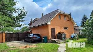 Дом 285м², 2-этажный, участок 15 сот.  