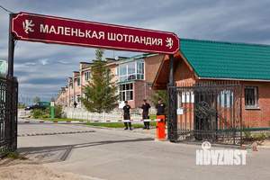 Таунхаус 145м², 2-этажный, участок 3 сот.  