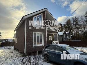 Дом 120м&sup2;, 2-этажный, участок 7 сот.  