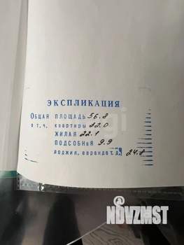 Дом 32м², 1-этажный, участок 12 сот.  
