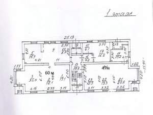 Дом 583м², 2-этажный, участок 31 сот.  