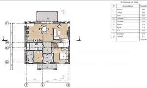 Коттедж 190м², 2-этажный, участок 12 сот.  