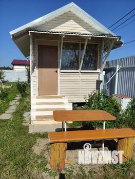 Дом 50м&sup2;, 1-этажный, участок 15 сот.  