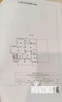 Дом 450м², 2-этажный, участок 15 сот.  
