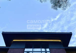 Дом 550м², 2-этажный, участок 21 сот.  