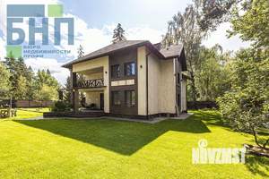 Дом 460м², 3-этажный, участок 16 сот.  