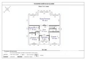Дом 185м², 2-этажный, участок 6 сот.  
