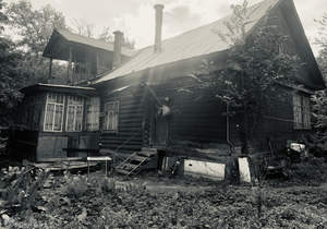 Дом 130м&sup2;, 2-этажный, участок 18 сот.  