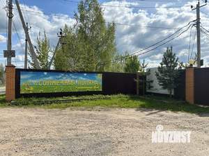 Дом 36м², 1-этажный, участок 6 сот.  